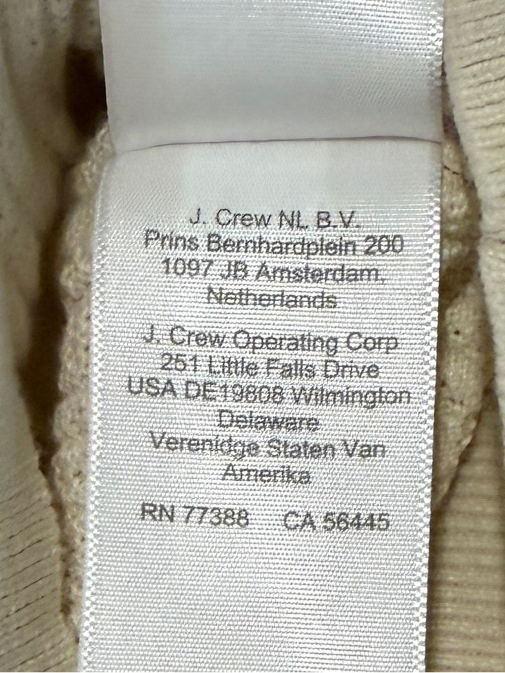 J. Crew Cream Cotton Knit Johnny Collar Polo - Picture 4 of 5
